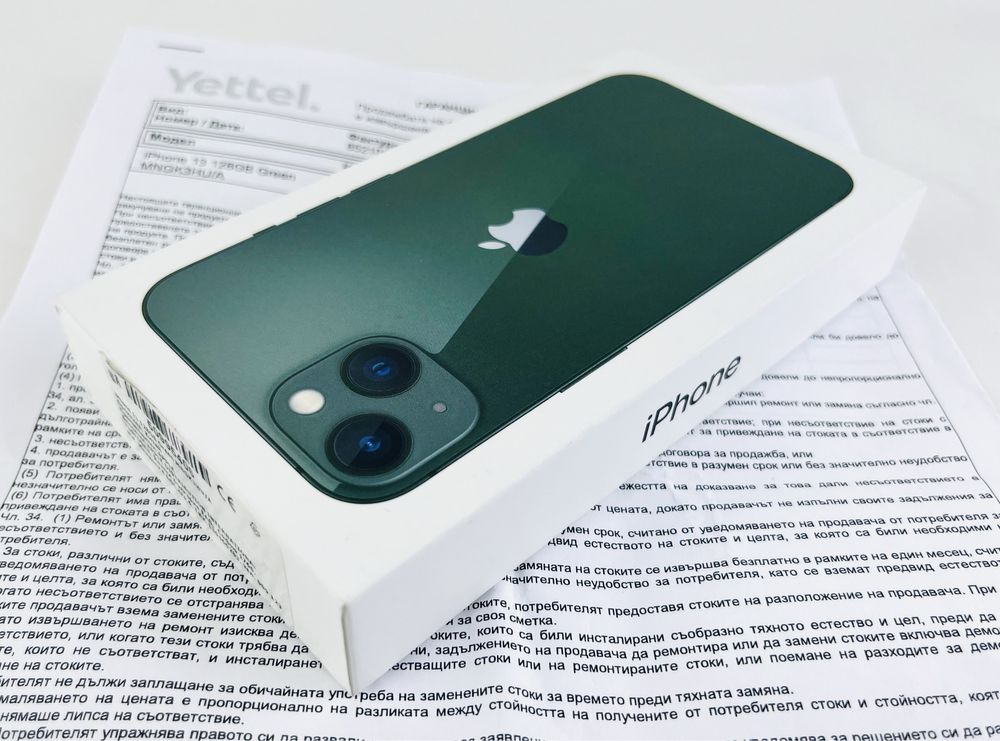 НОВ! Apple iPhone 13 128GB Green 3г. Гаранция!
