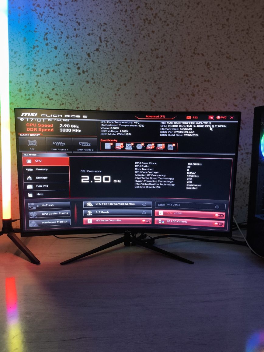 Monitor Pixel 27 180hz