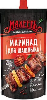Маринад для шашлыка