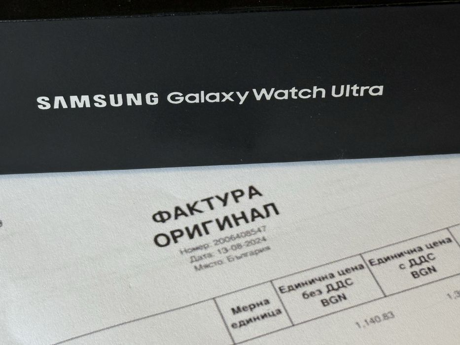 КАТО НОВ 47mm Samsung Watch Ultra Emag Гаранция 2027 Titanium Silver