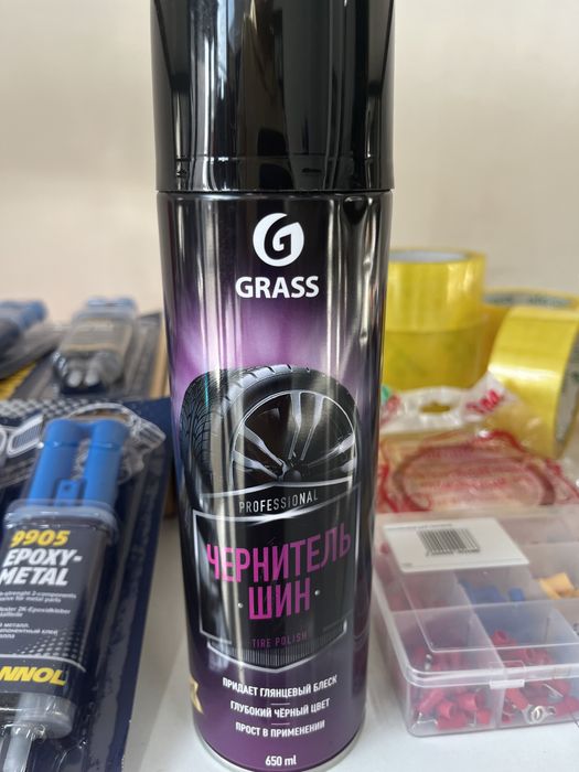 Чернитель шин