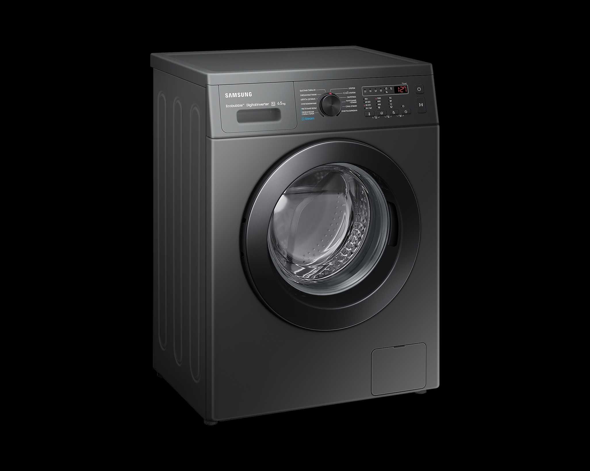 Стиральная машина SAMSUNG 6.5kg с технологией Eco