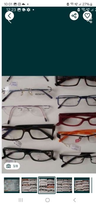 Lichidare stoc rame vedere