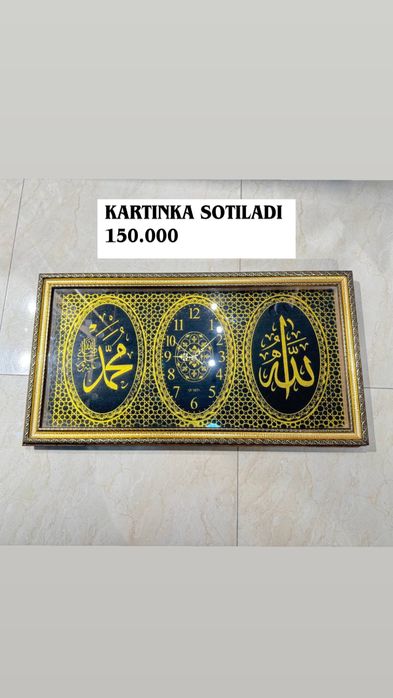 Tayyor butik uchun mebel komplekti! Shoshiling!