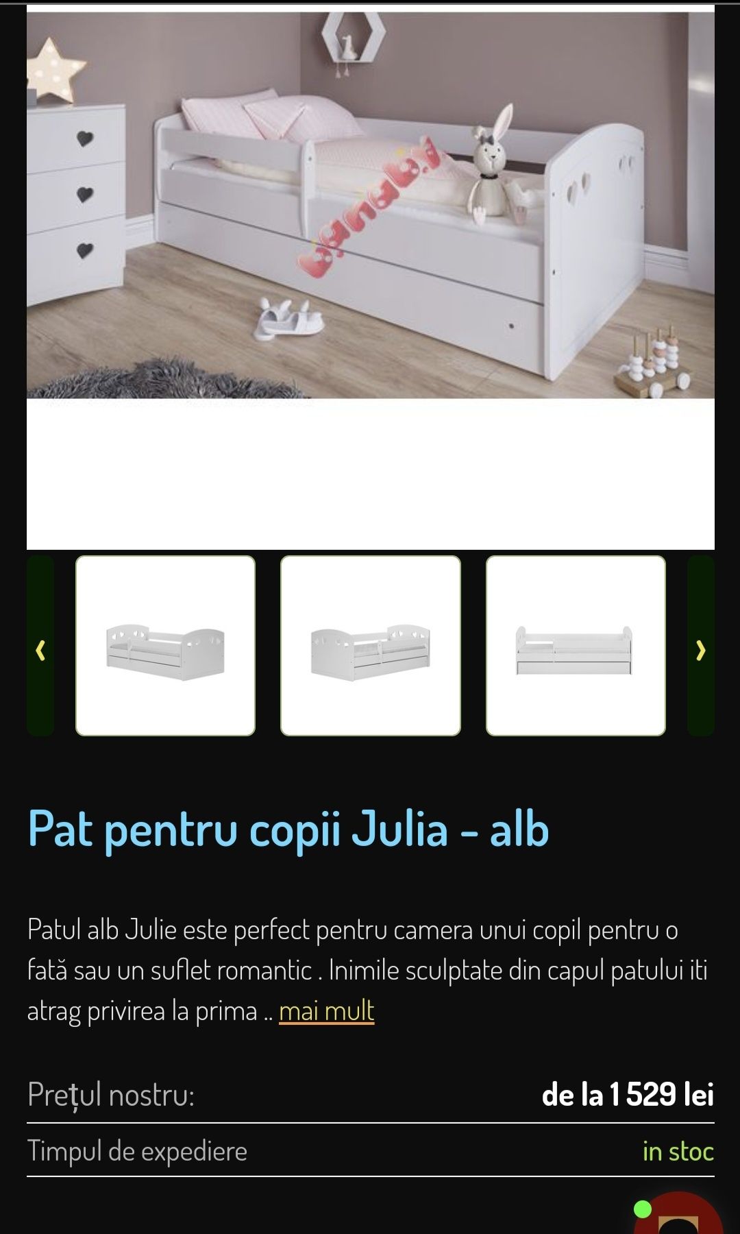 Pat/patut  pentru copii Julia -alb