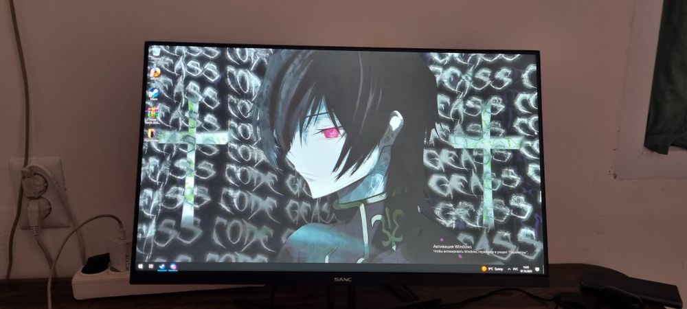Монитор sanc 165hz