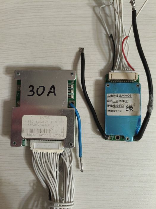 Продам БМС для литий-ион