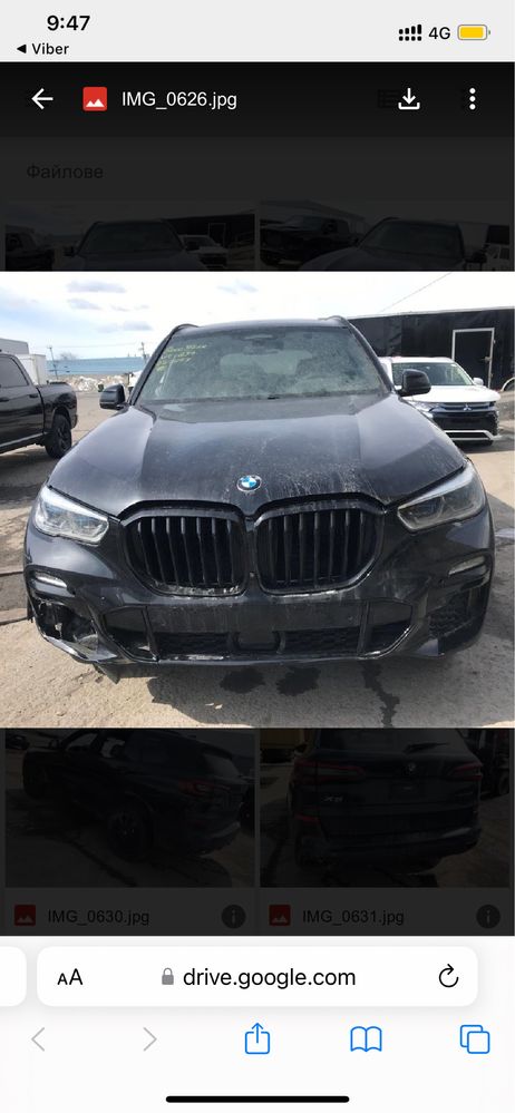 Bmw  X5  G05  2021  40l Бмв Х5 реални снимки