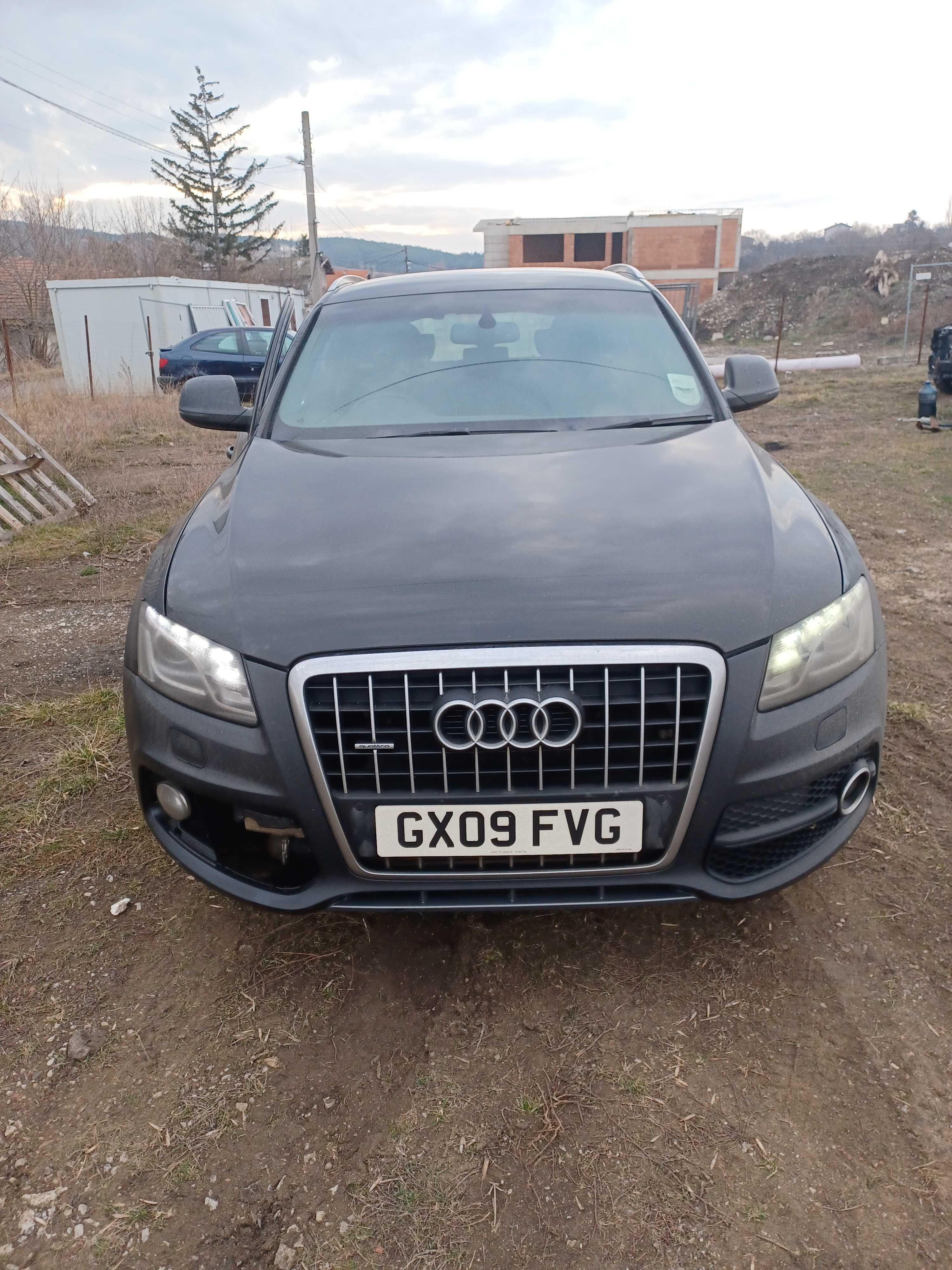 Audi Q5 S line 3.0TDI