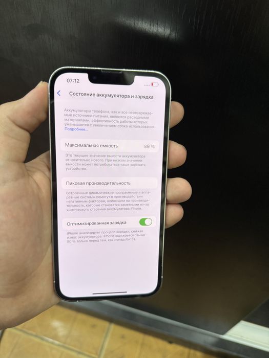Iphone 13 pro ideal