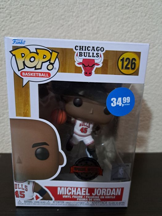 Funko pop figure