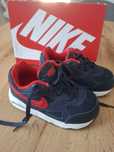 Маратонки Nike Air max,Nike valiant 25 номер