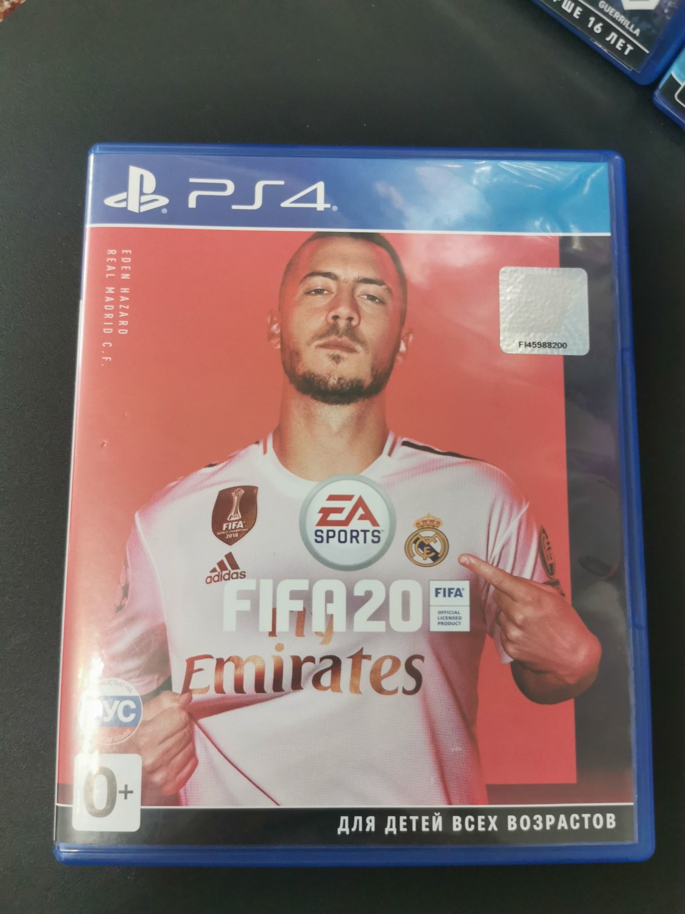 Игры для PlayStation