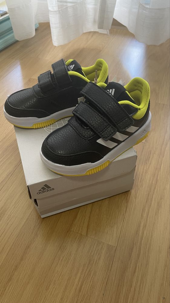 Детски маратонки adidas