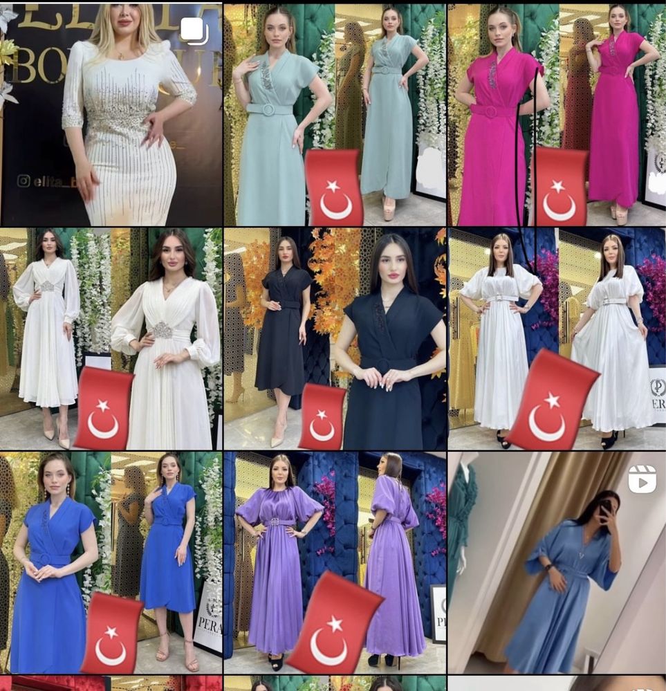 Платье турецкий