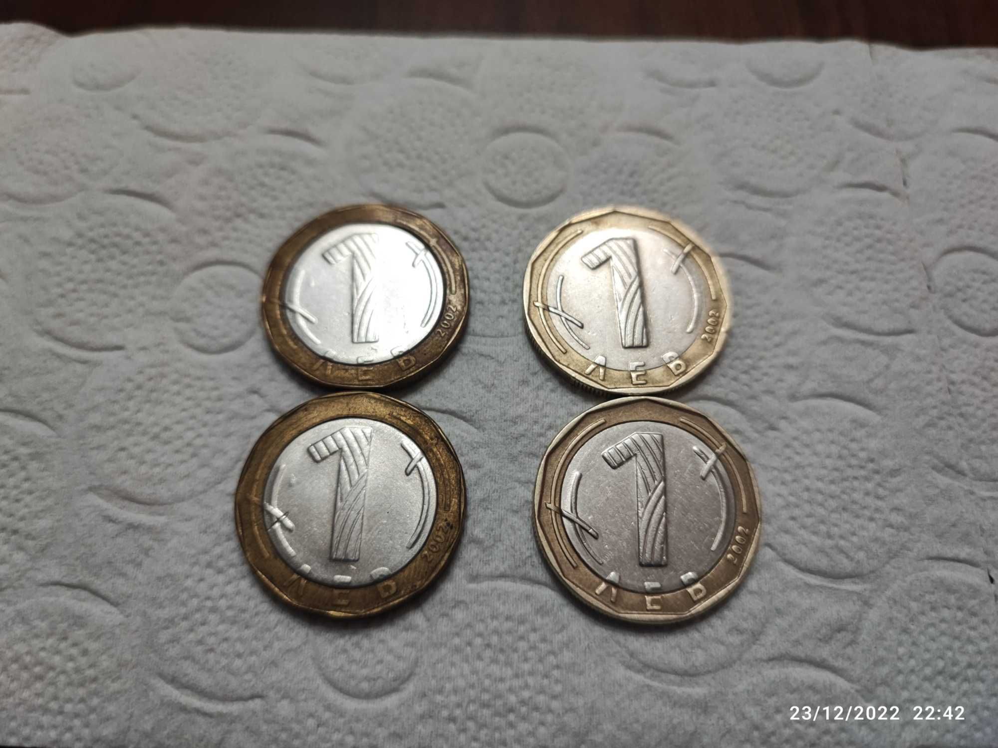 Монети с дефект 1 лев