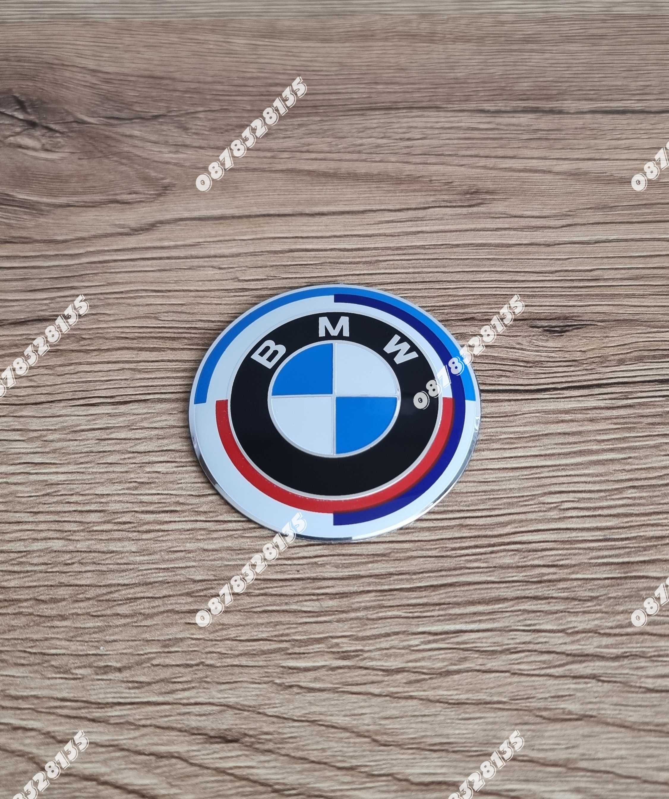 Задна емблема за БМВ / BMW Е46 КОМБИ тип люспа Юбилейна