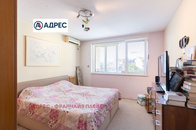 Продава се Тристаен апартамент в Плевен, Широк център - 85 кв.м за 1565 €/кв.м - Снимка #6