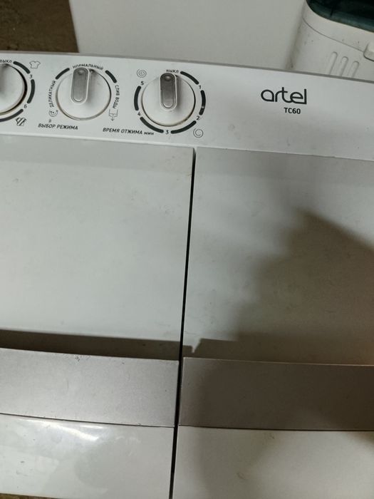 Стиральная машинка полавтомат