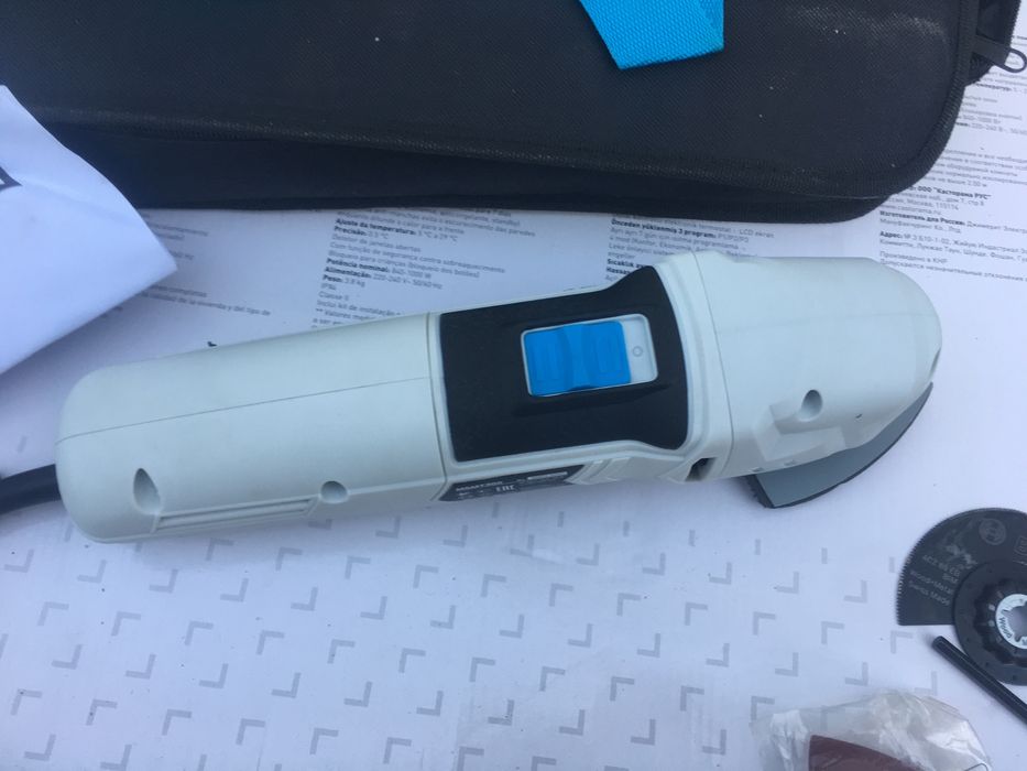 Multifunctional / Multicutter McAllister MSMT300