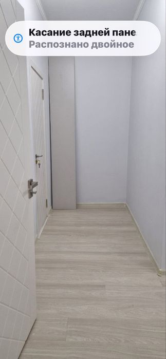 Продаётся своя квартира возле базара кадышева