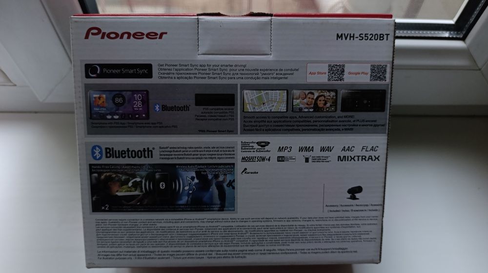 Pioneer MVH-S520BT Original процессорный мафон янги
