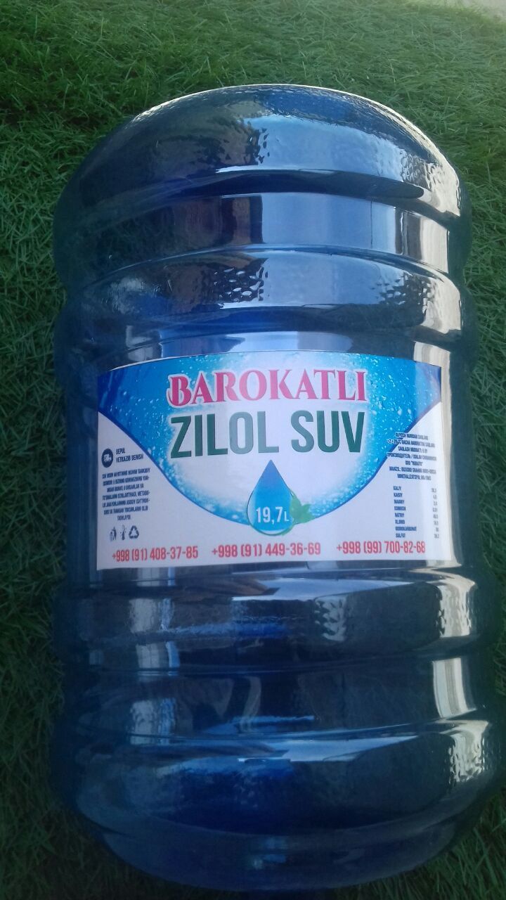 Barokatli zilol suv