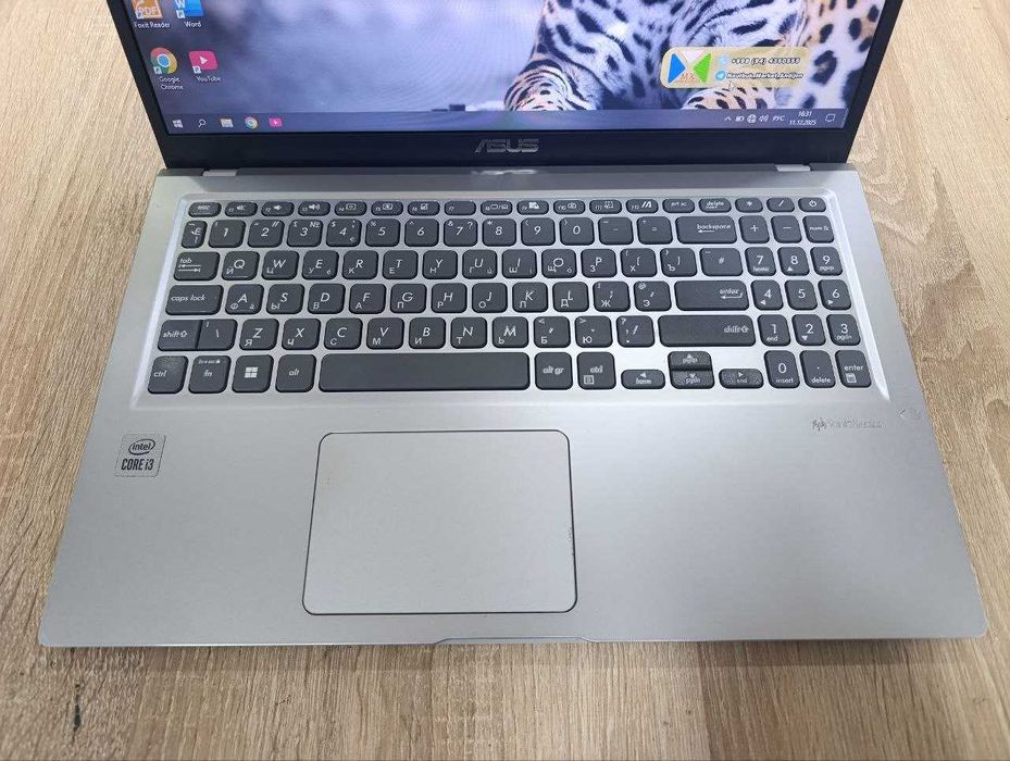 Asus i3 10 avlod