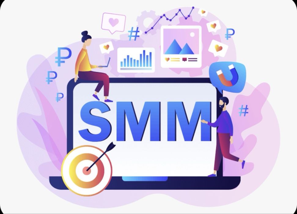 СММ|SMM| Мобилограф |ведение TIKTOK | Инстаграм |ТИКТОК