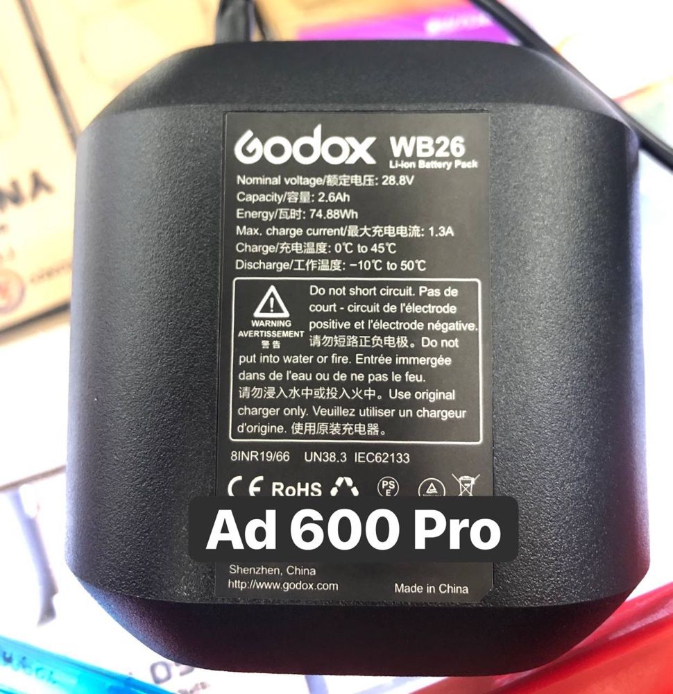 Студийный спешка Godox AD600 PRO