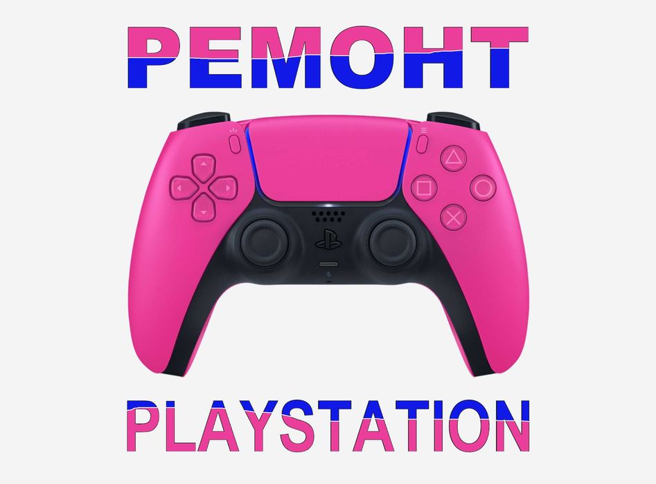 Потенциометр кнопки управления джойстика исправить дрейф стика