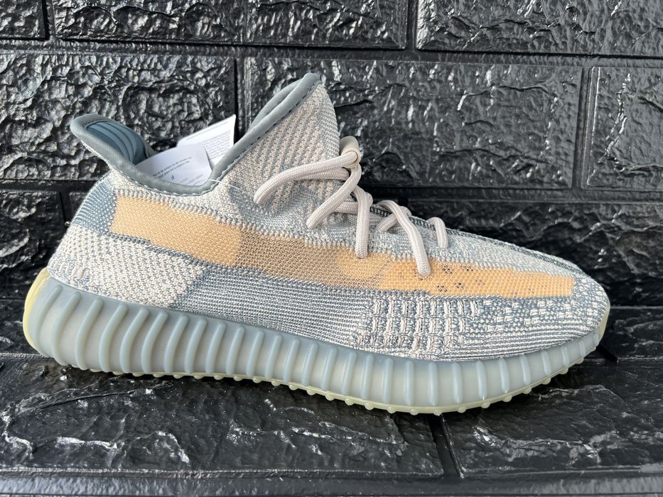 36-45 Yeezy 350 v2 Israfil