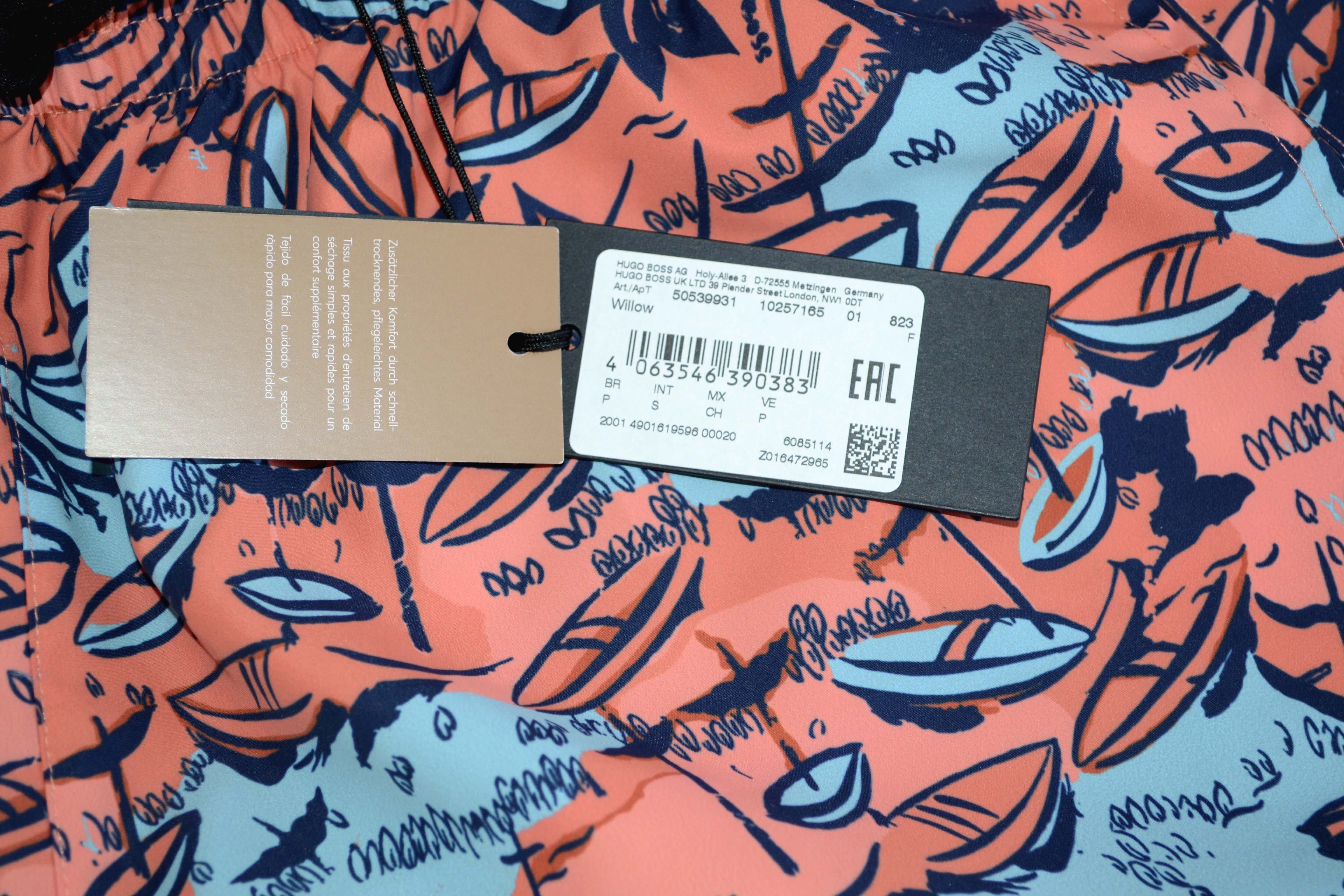 Boss Beach - мъжки шорти, размери S , L , XL , XXL