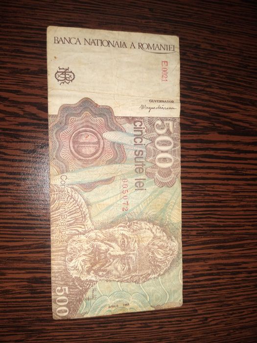 Bancnota 500 de lei an 1991 valoroasă - serie 005072