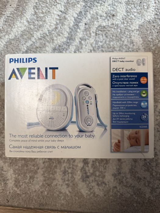 Philips Avent Dect baby monitor