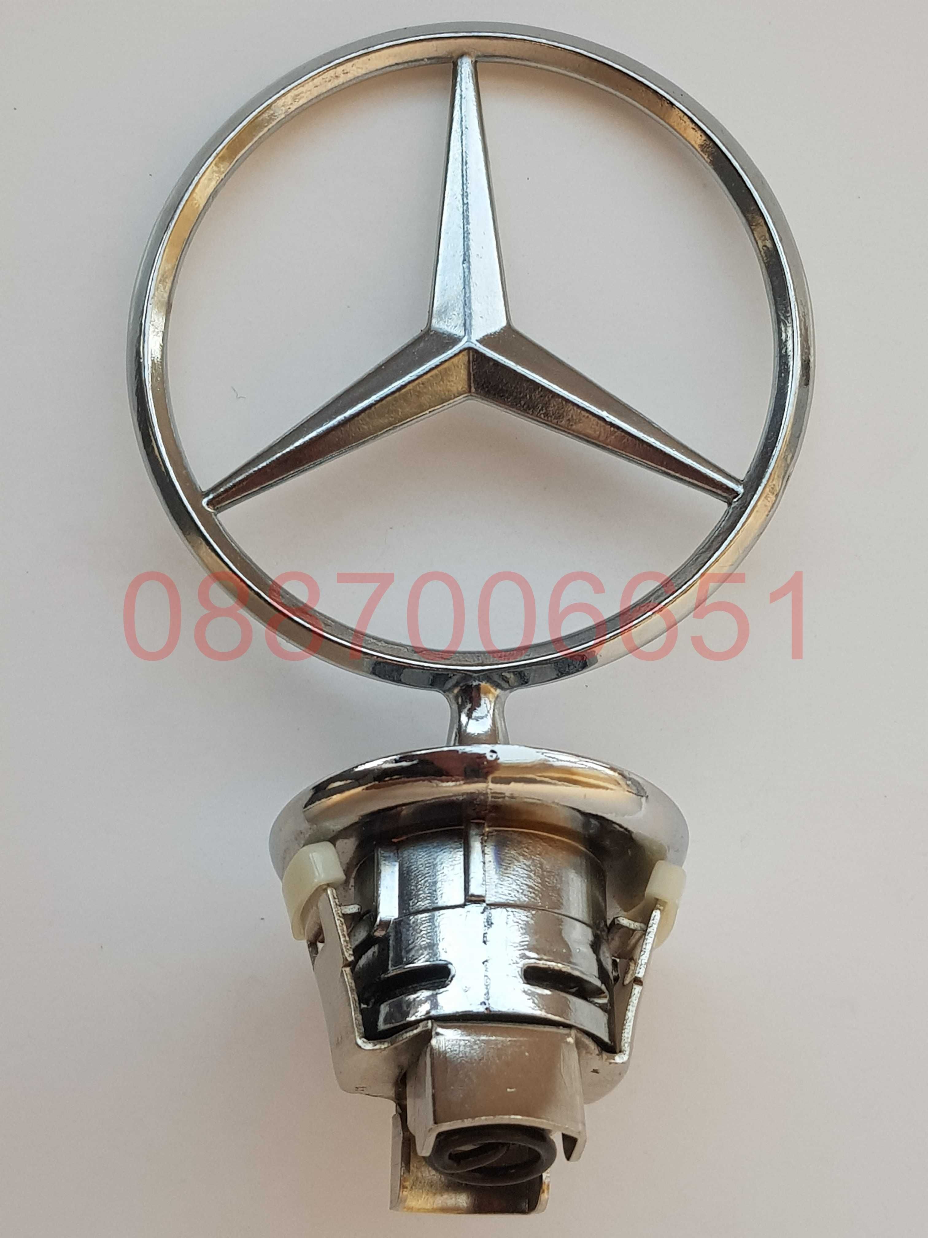 Емблема преден капак Мерцедес Бенц Mercedes-Benz W204 W210 W220 W212