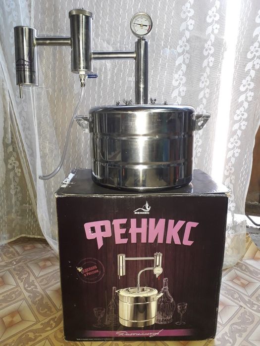 Продам перегонный аппарат