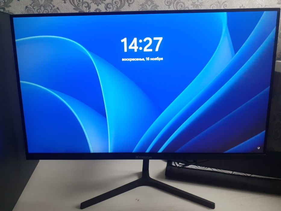 Монитор Xtreon 200герц