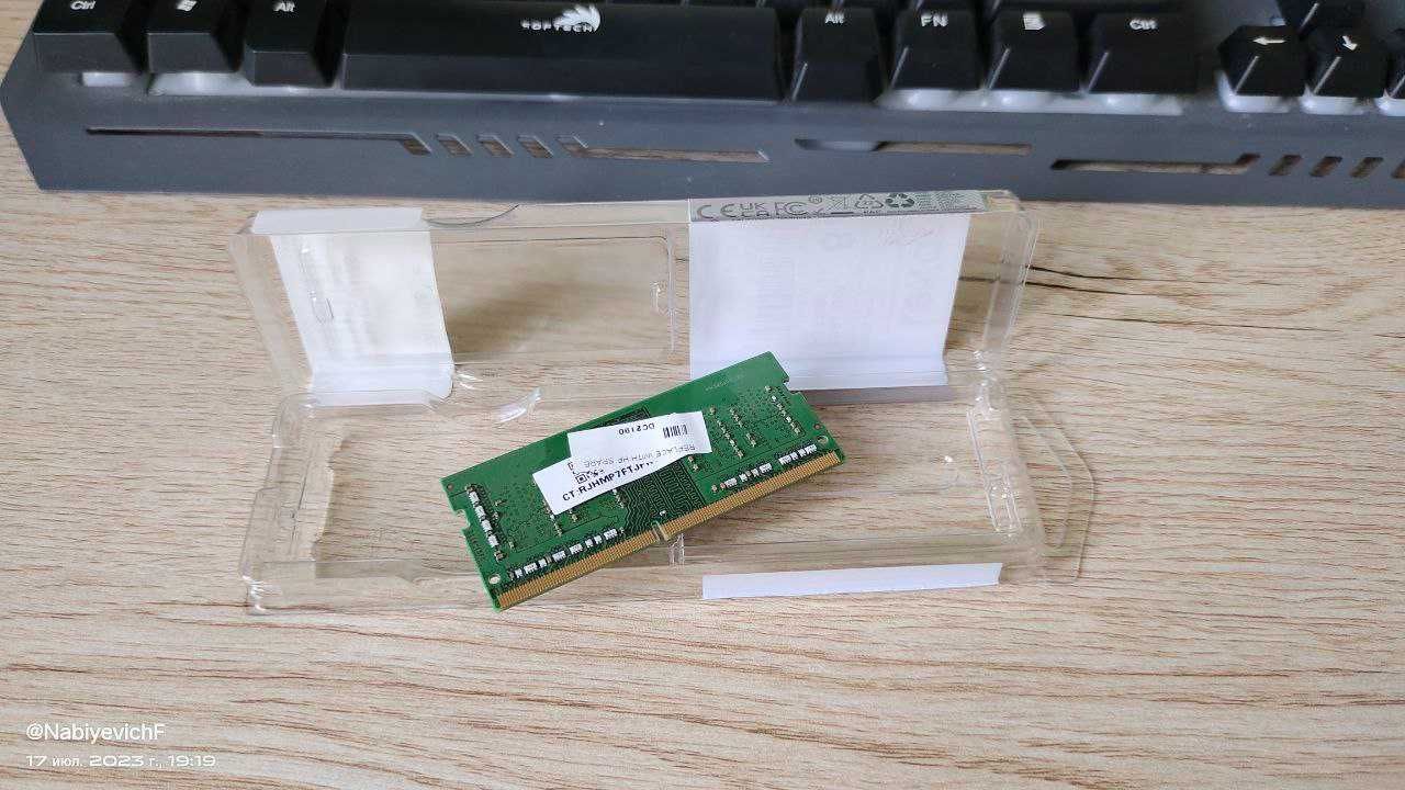 DDR4 3200mhz sodimm оперативная память