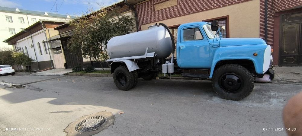 Gavnavoz xizmati