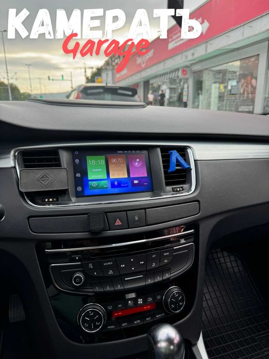 Монтаж на Android мултимедии, камери и парктроници – София