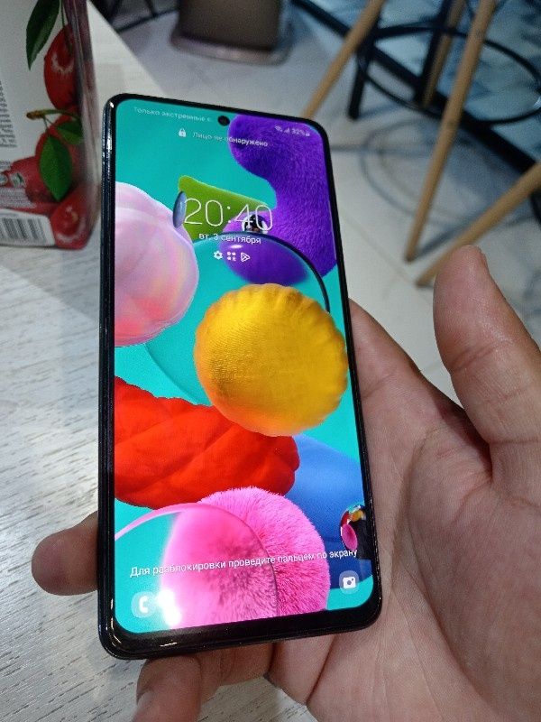 Samsung galaxy A 51