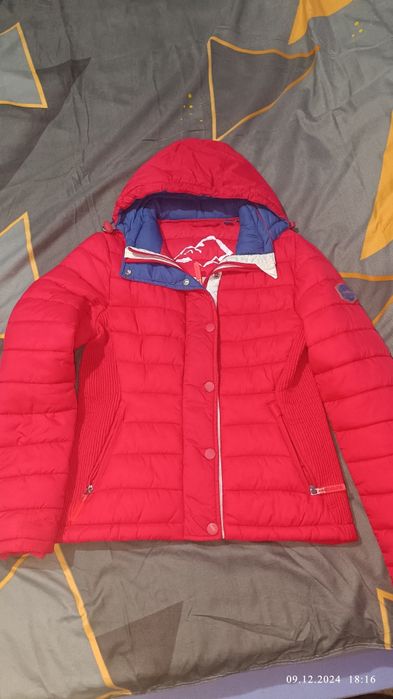 Зимно шушляково яке