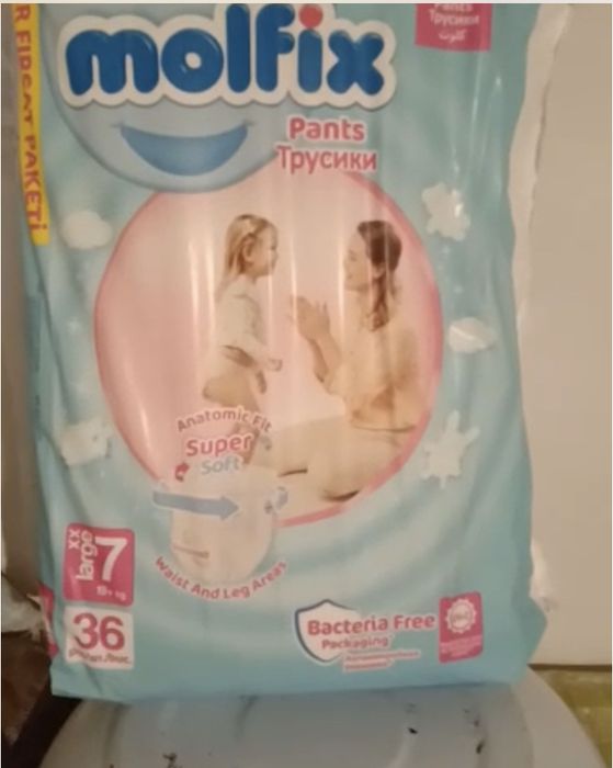 Памперс molfix новая