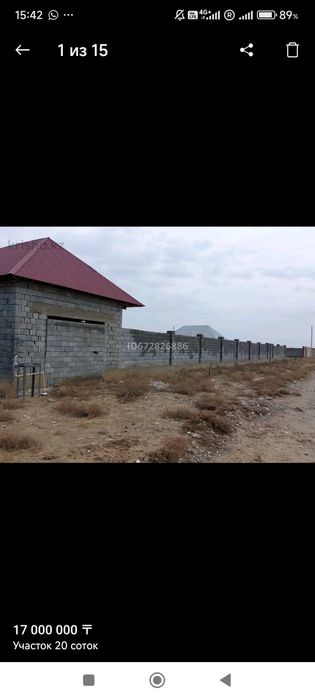 20 соттық угловой жерімен времянка сатылады