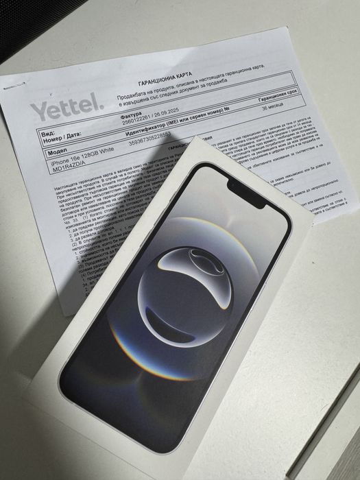 Iphone 16e + два калъфа и протектор (подарък)
