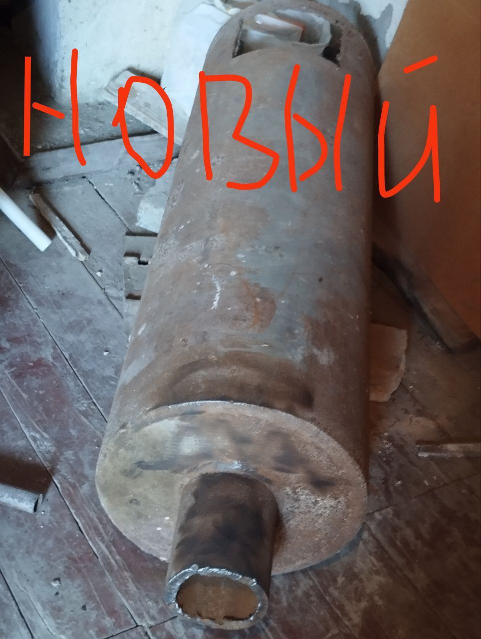 Котёл сотилади, холати янги