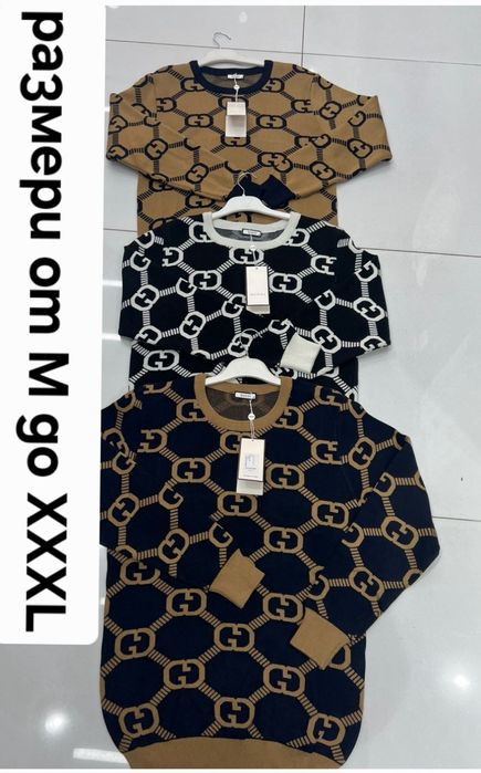 Фланели качествени Нови модели