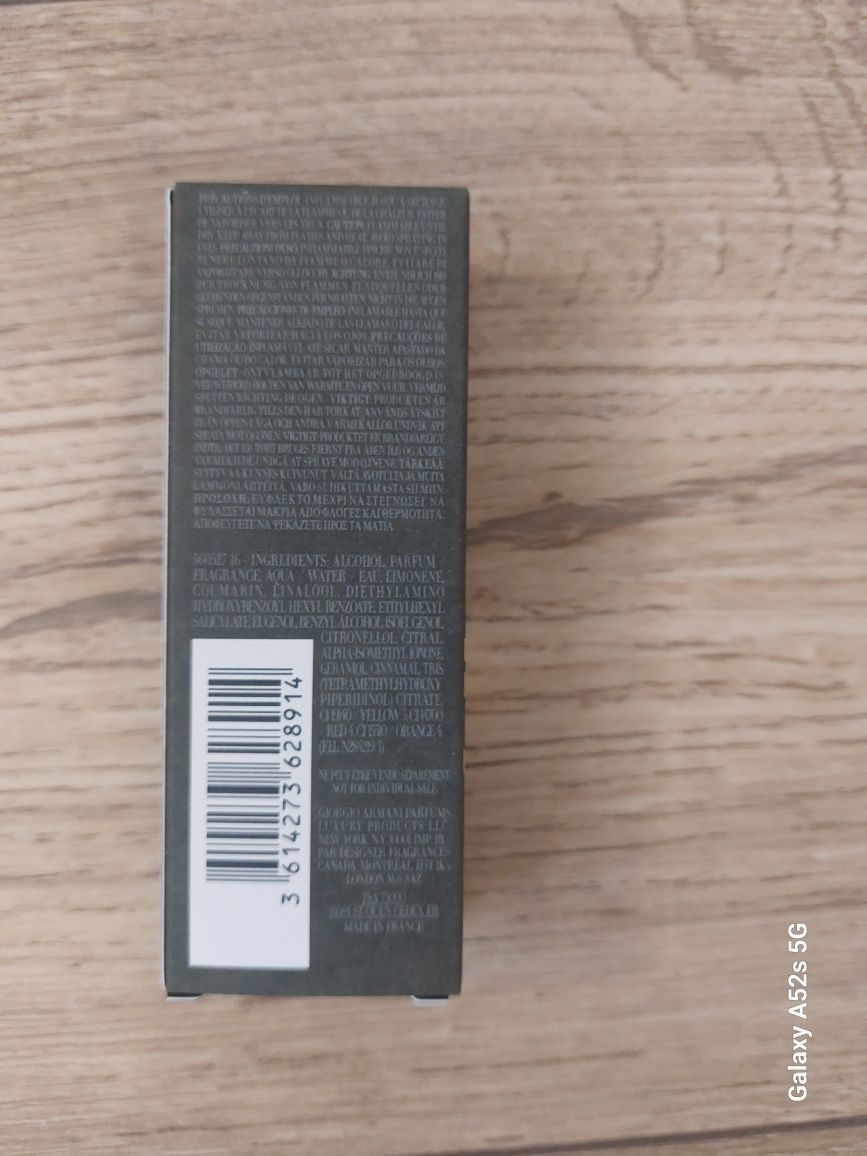 Giorgio Armani Emporio Armani Stronger With You Only