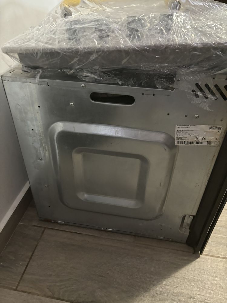 Cuptor electric si plita pe gaz